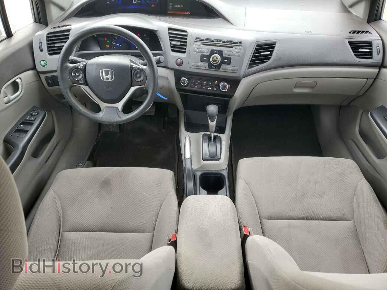 2012 HONDA CIVIC - VIN: 19XFB2F52CE048209 - Photo 8