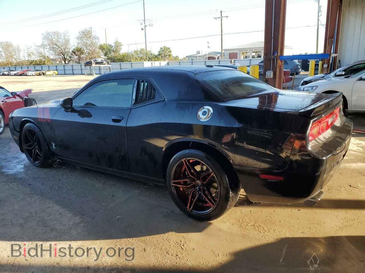 2012 DODGE CHALLENGER - VIN: 2C3CDYBTXCH225523 - Photo 2