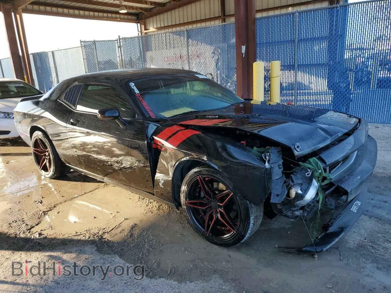 2012 DODGE CHALLENGER - VIN: 2C3CDYBTXCH225523 - Photo 4