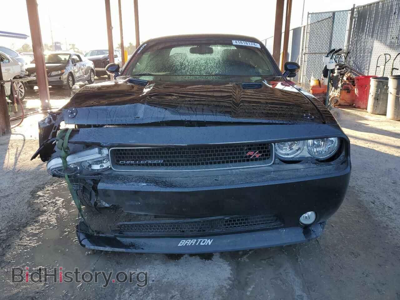 2012 DODGE CHALLENGER - VIN: 2C3CDYBTXCH225523 - Photo 5