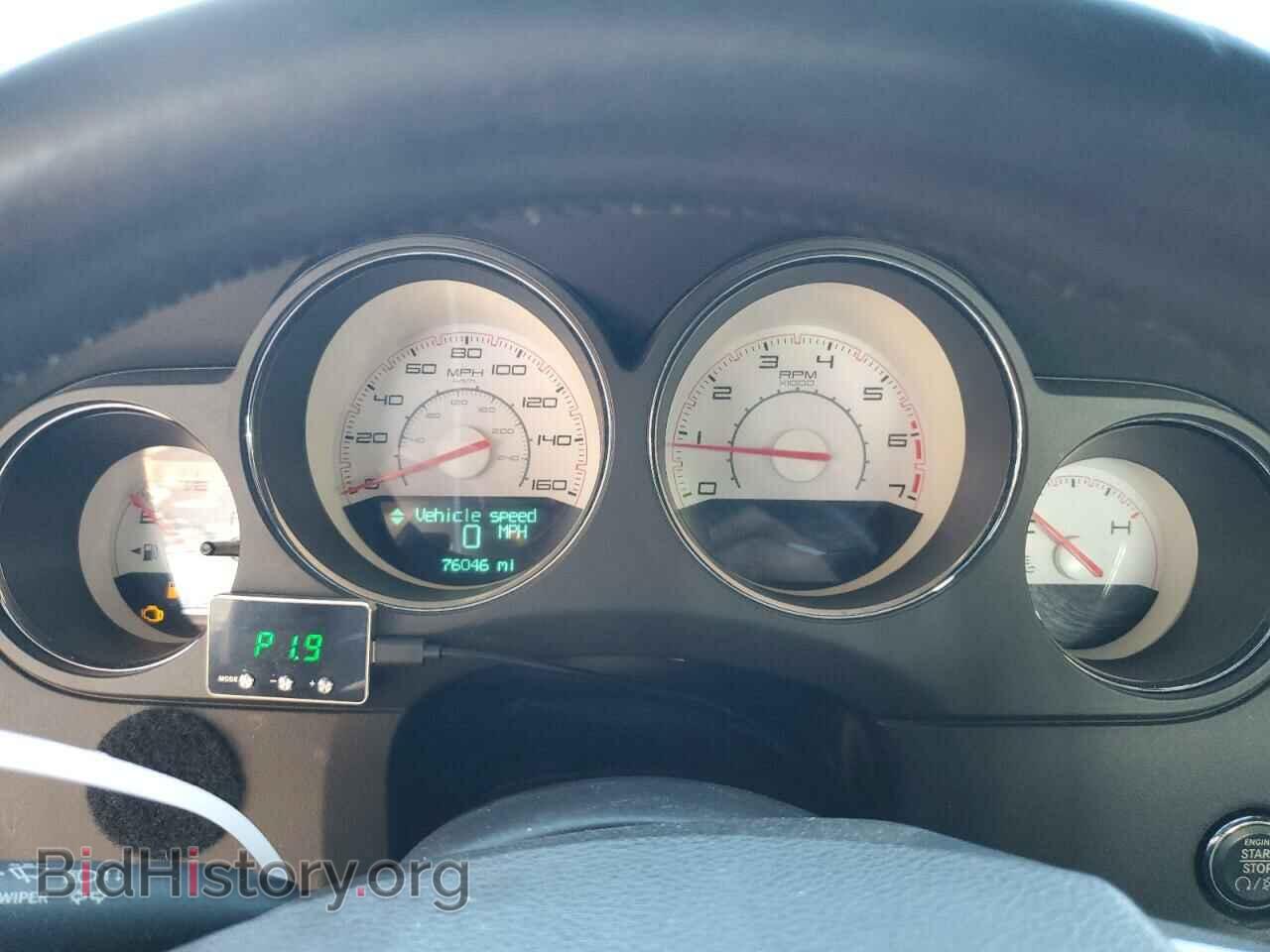 2012 DODGE CHALLENGER - VIN: 2C3CDYBTXCH225523 - Photo 9