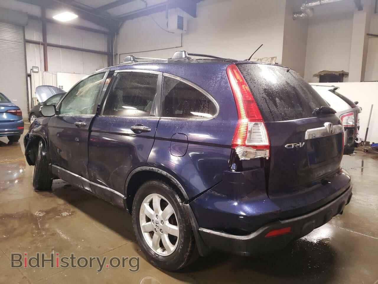 2007 HONDA CRV - VIN: JHLRE48597C009727 - Фото 2