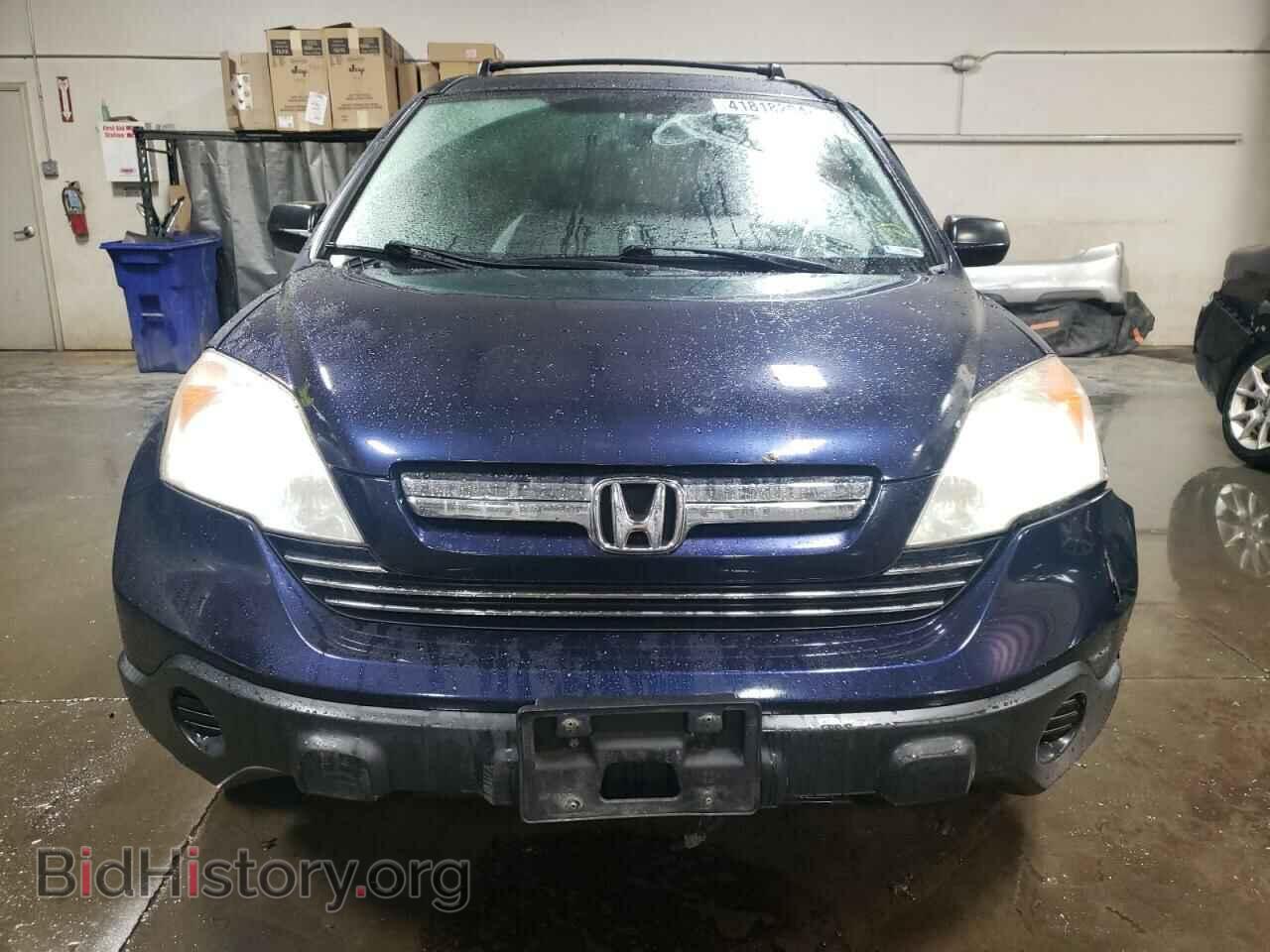 2007 HONDA CRV - VIN: JHLRE48597C009727 - Фото 5