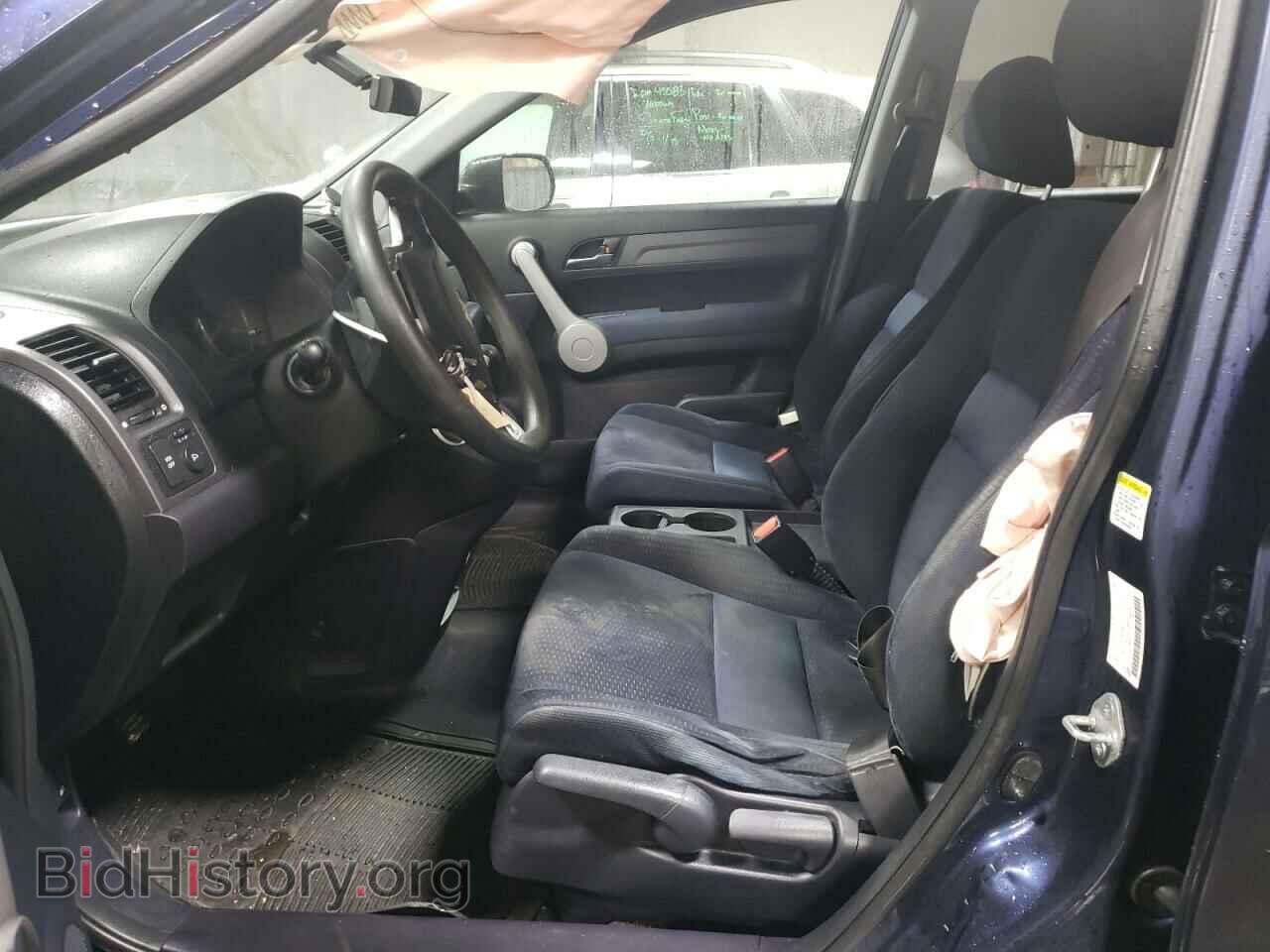 2007 HONDA CRV - VIN: JHLRE48597C009727 - Фото 7
