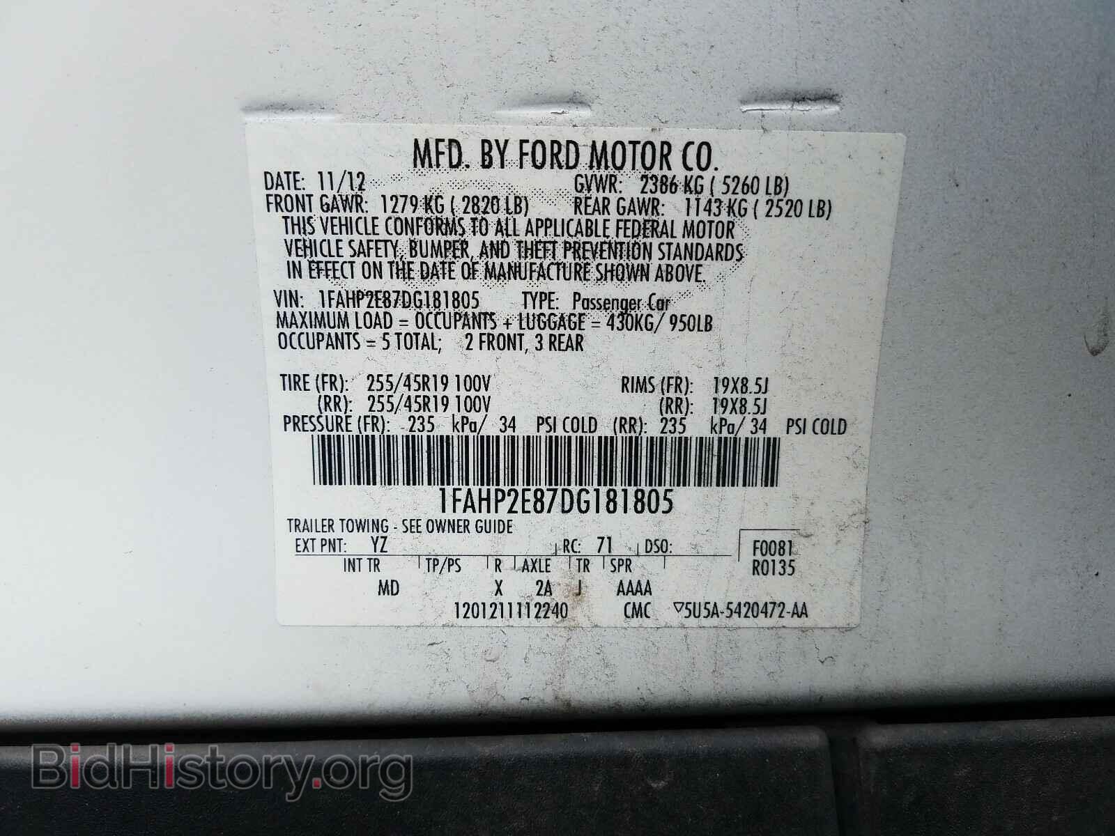 2013 FORD TAURUS - VIN: 1FAHP2E87DG181805 - Photo 10