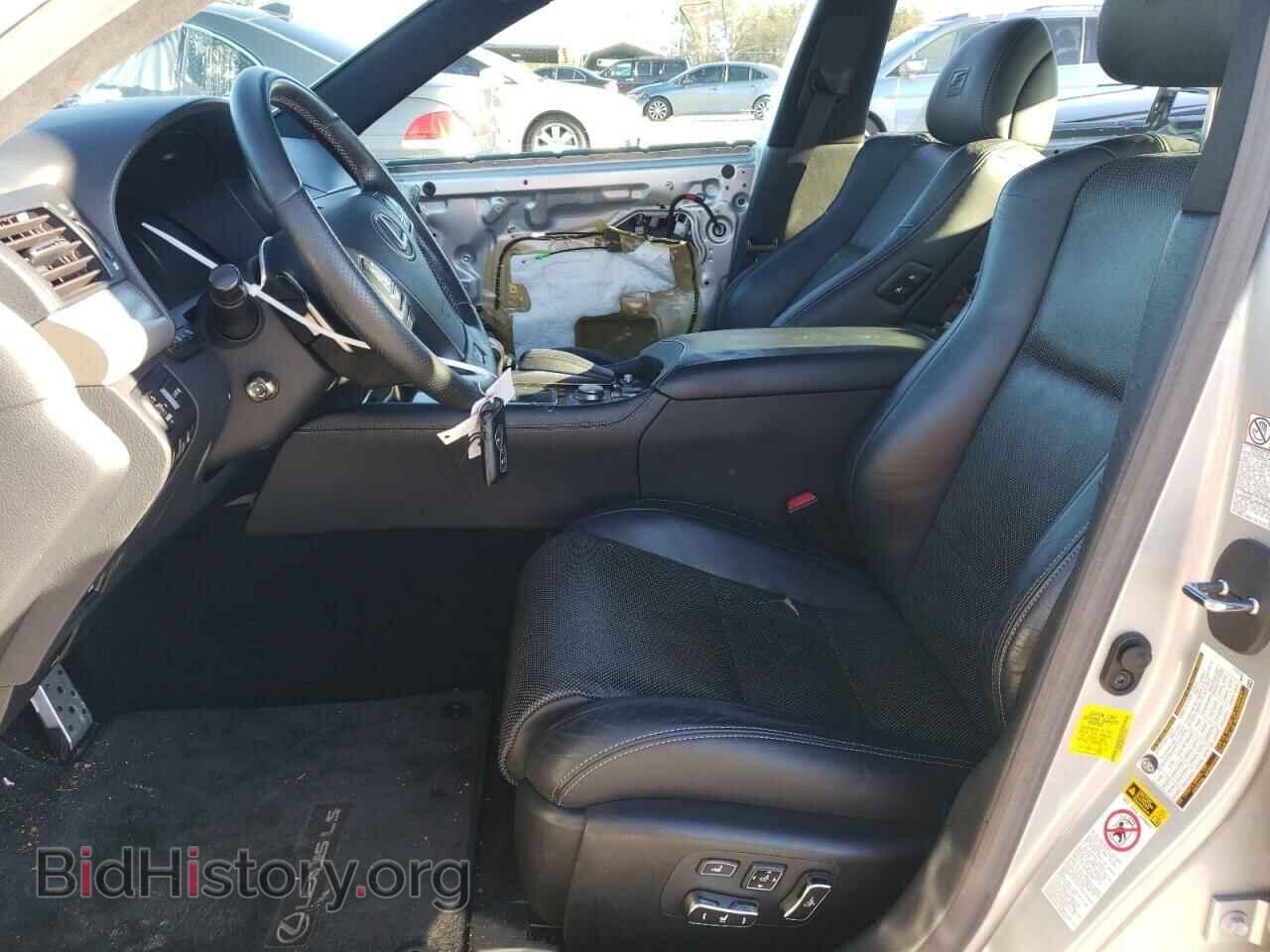 2015 LEXUS LS460 - VIN: JTHBL5EF1F5137162 - Photo 7