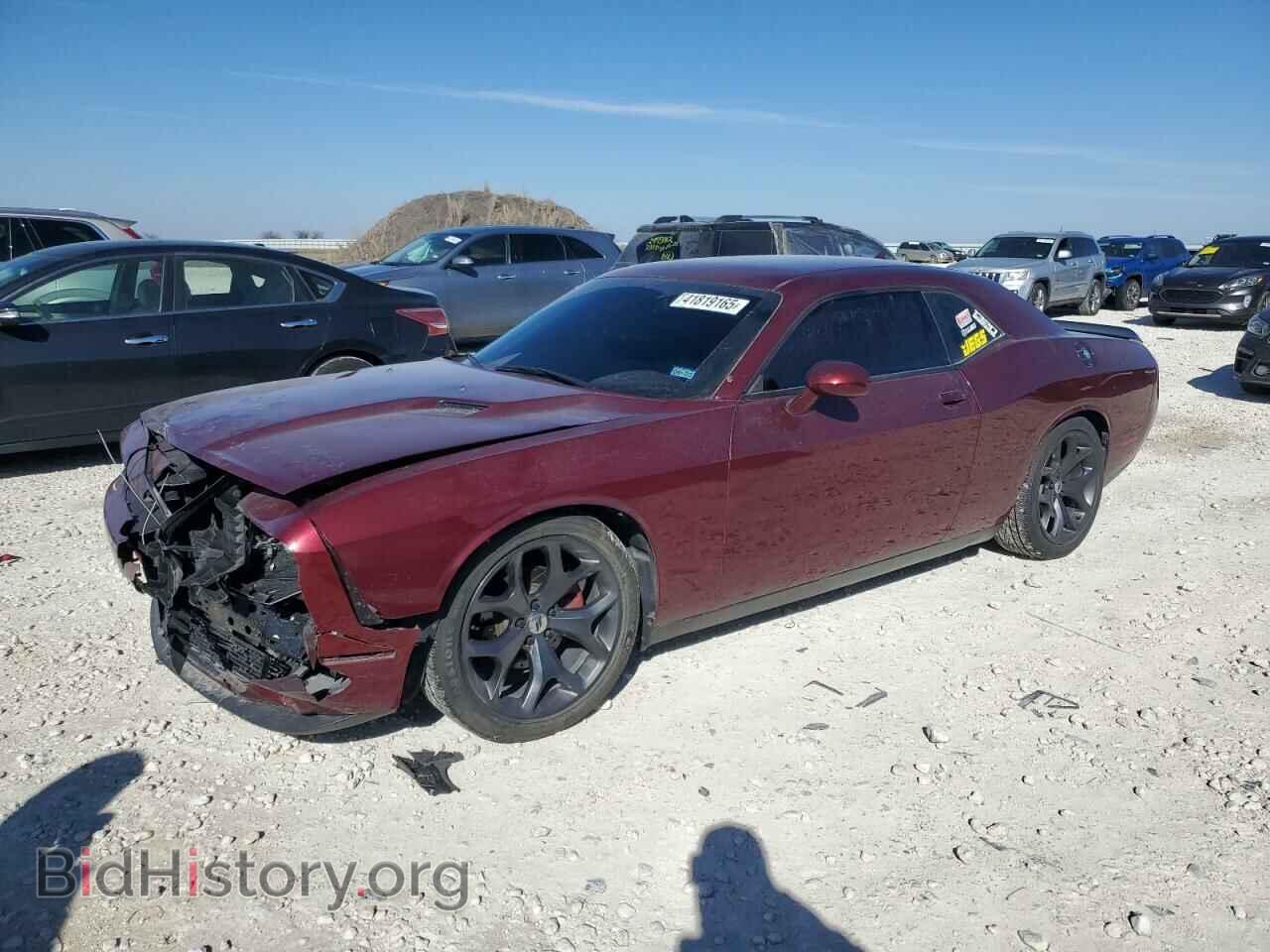 Фотография 2C3CDZAG6HH633213 - DODGE CHALLENGER 2017