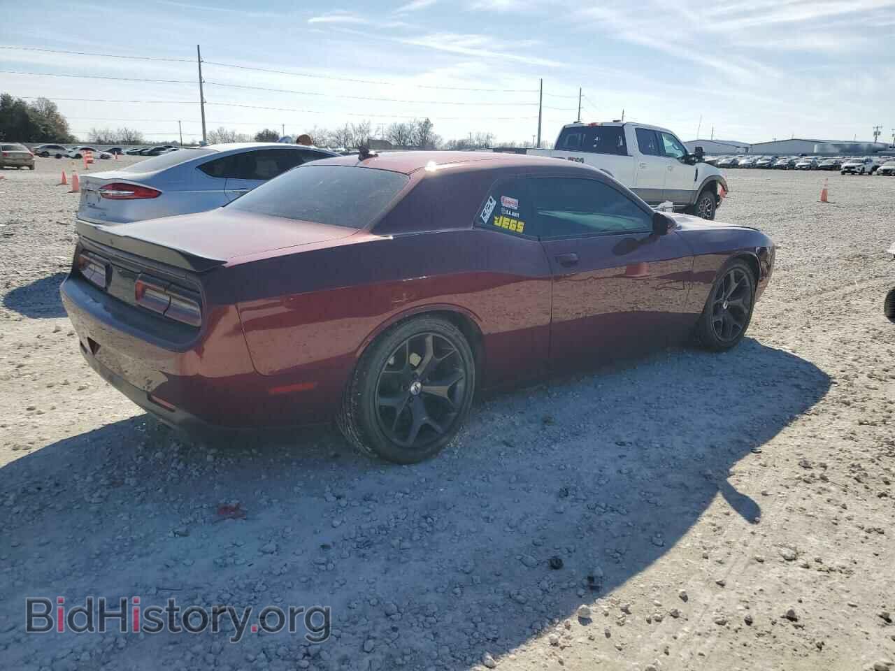 2017 DODGE CHALLENGER - VIN: 2C3CDZAG6HH633213 - Фото 3