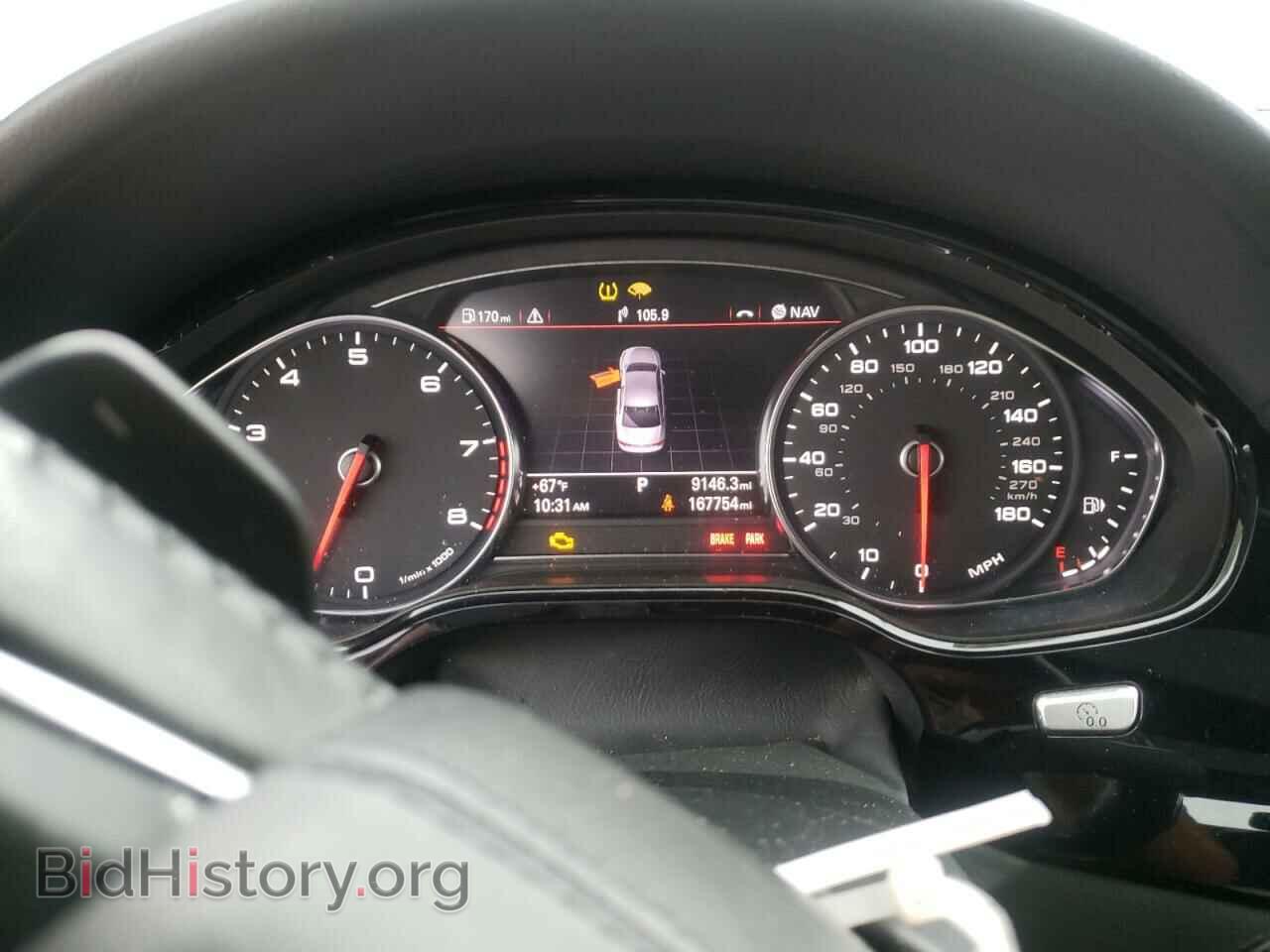 2012 AUDI A8 - VIN: WAURVAFD2CN005455 - Photo 8