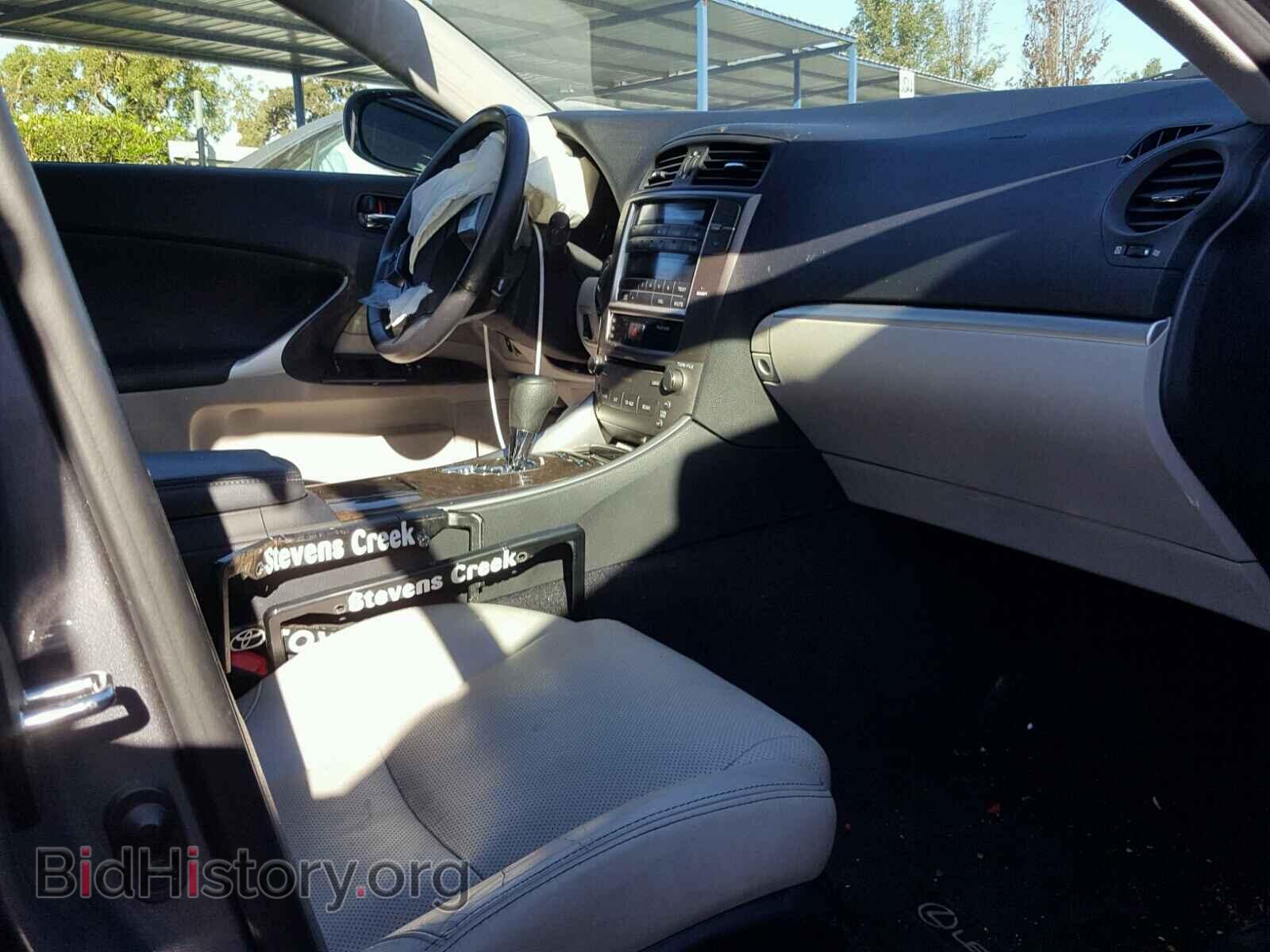 2012 LEXUS IS 250 - VIN: JTHCF5C23C5054761 - Фото 5