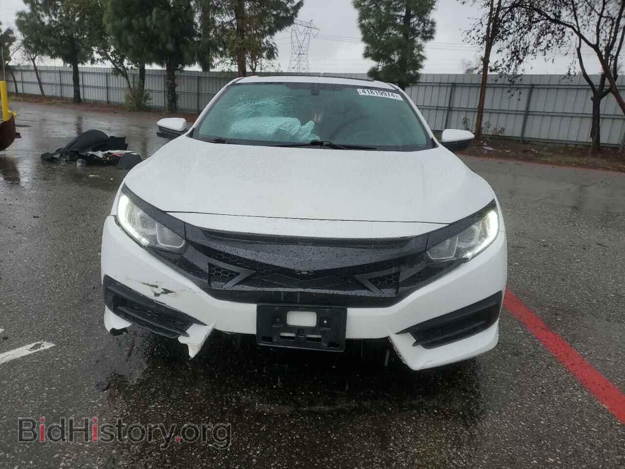 2017 HONDA CIVIC - VIN: 2HGFC2F73HH520901 - Фото 5