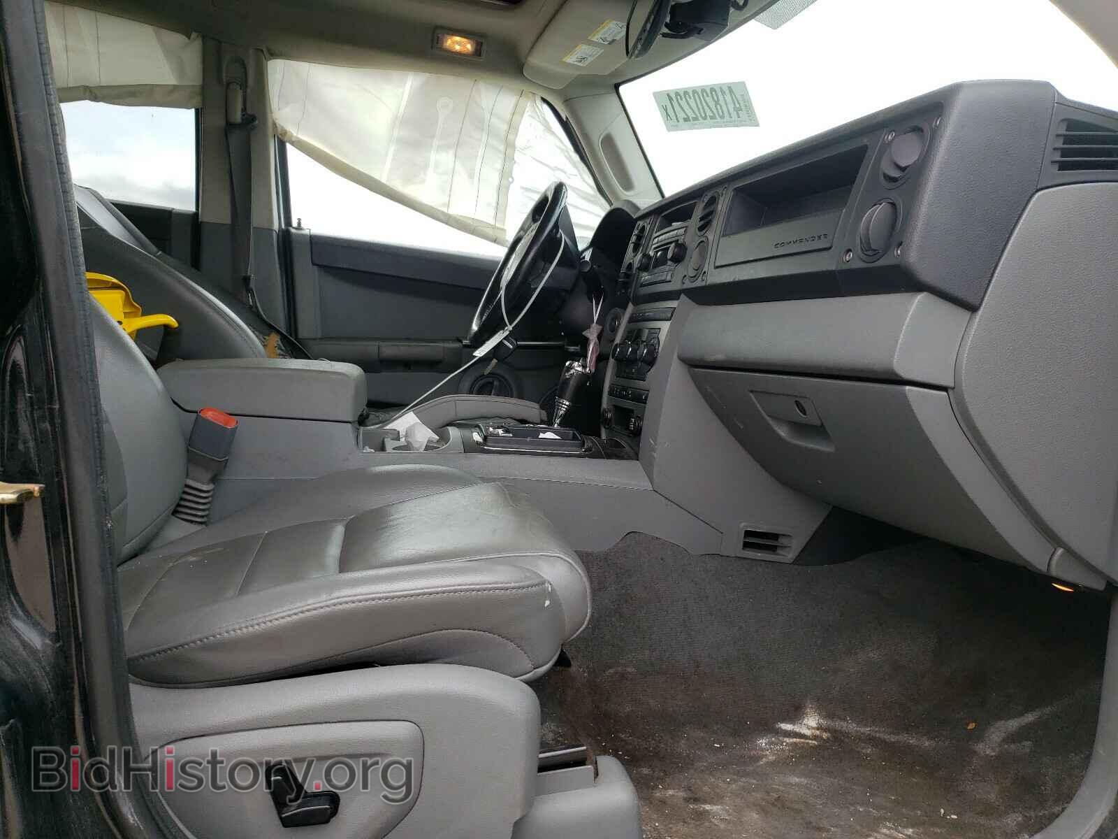 2007 JEEP COMMANDER - VIN: 1J8HG48P07C588779 - Photo 5