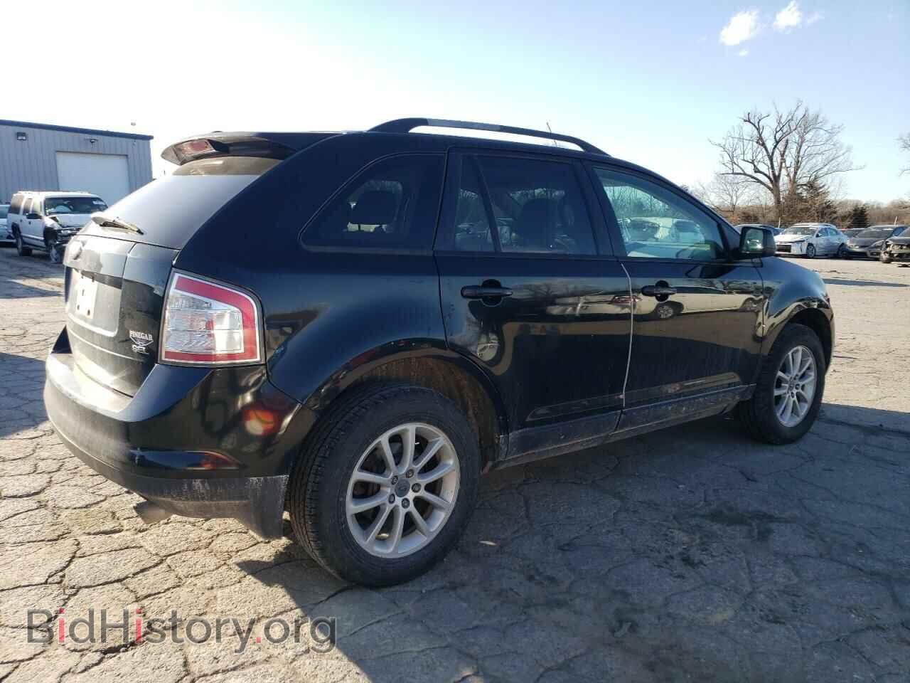 2007 FORD EDGE - VIN: 2FMDK38C97BA87297 - Фото 3