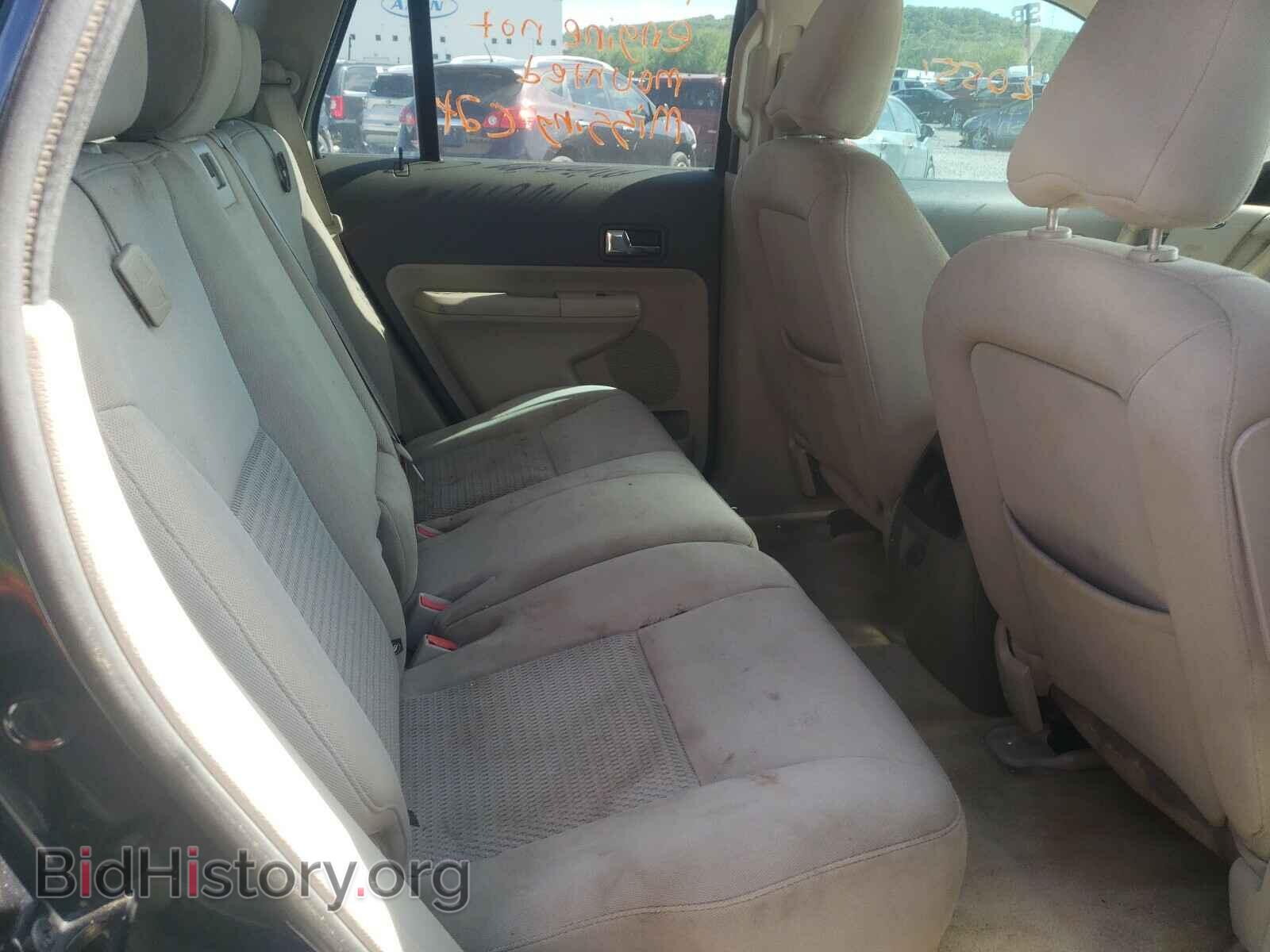 2008 FORD EDGE - VIN: 2FMDK36C18BA05616 - Photo 6