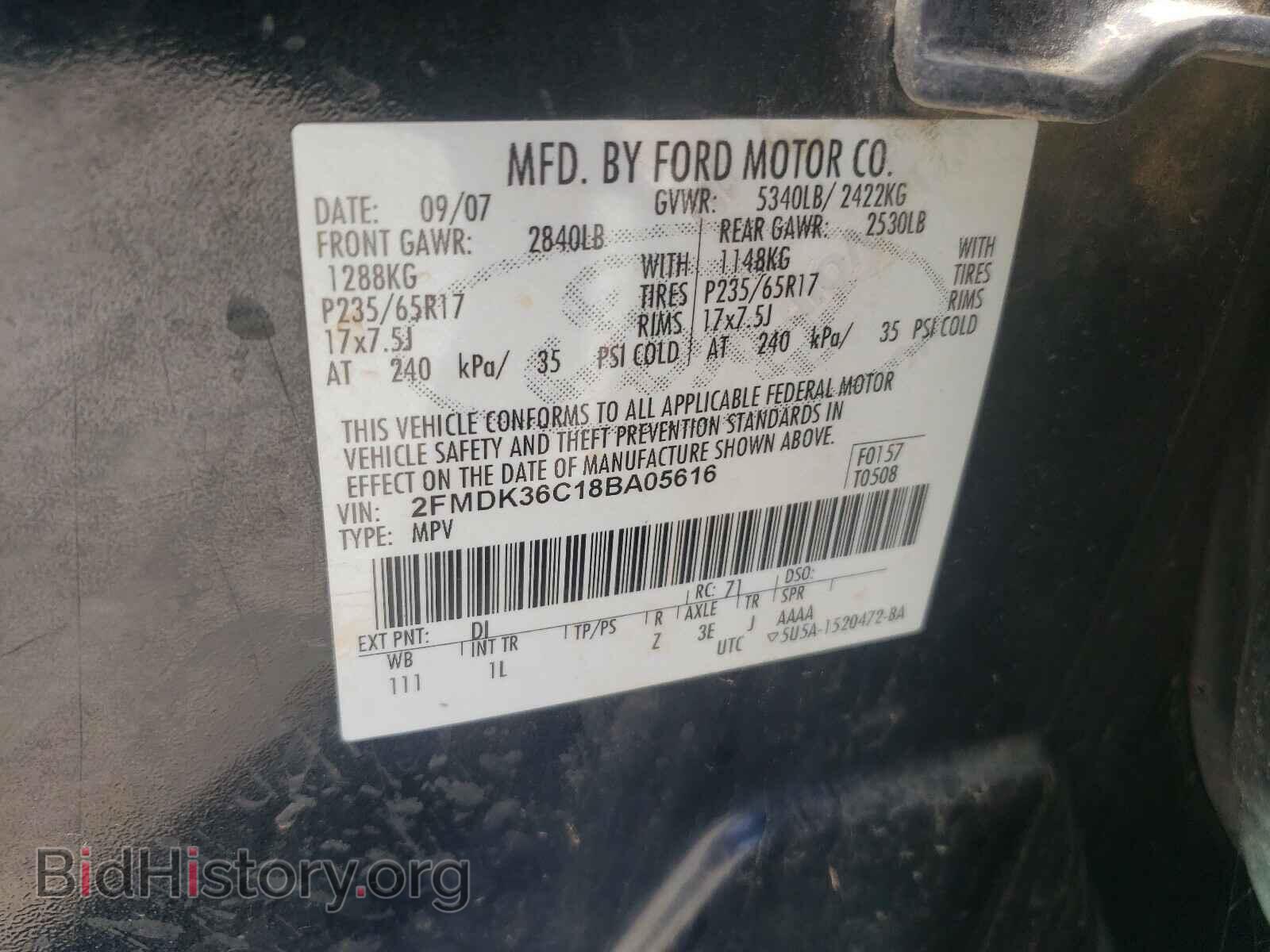2008 FORD EDGE - VIN: 2FMDK36C18BA05616 - Photo 10