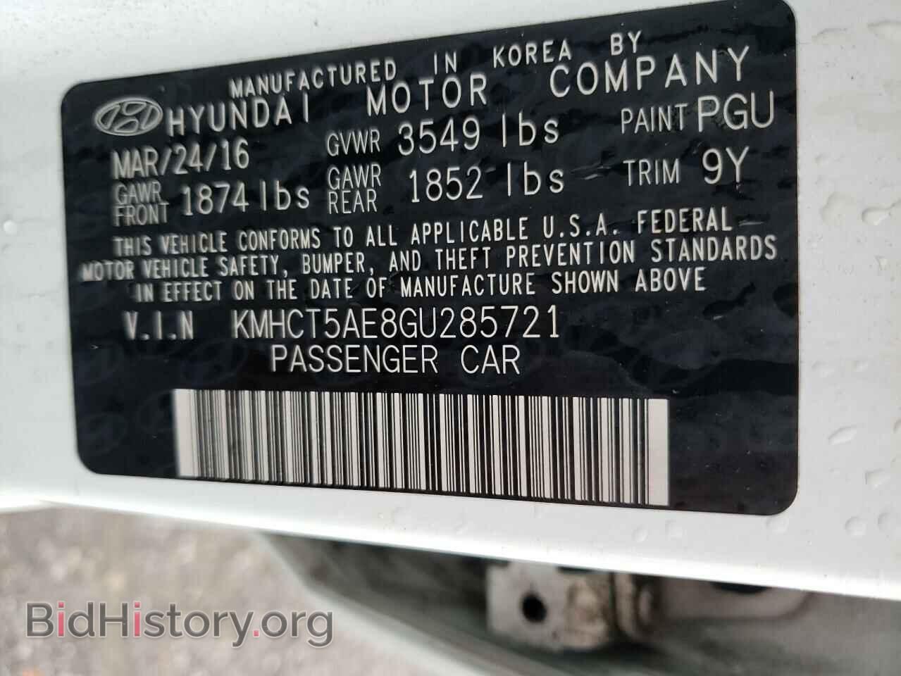 2016 HYUNDAI ACCENT - VIN: KMHCT5AE8GU285721 - Фото 10