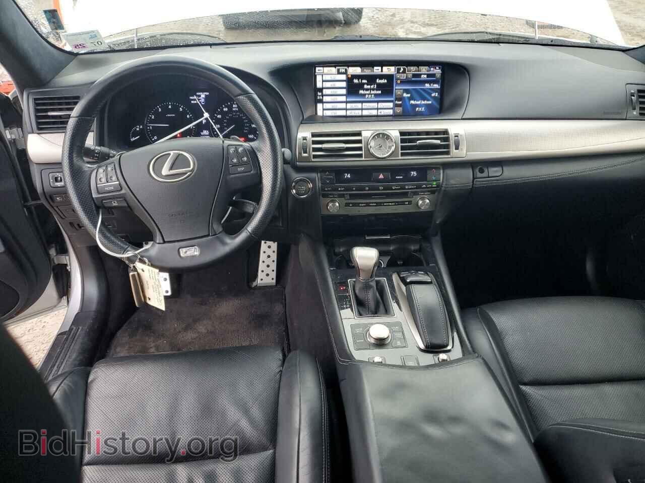 2014 LEXUS LS460 - VIN: JTHBL5EF5E5131640 - Photo 8