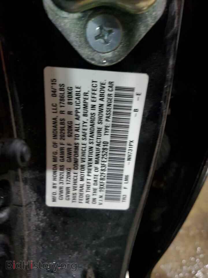 2015 HONDA CIVIC - VIN: 19XFB2F83FE252810 - Фото 12
