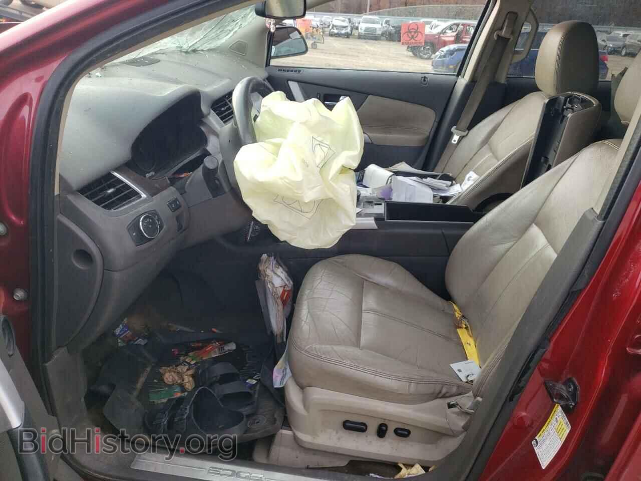 2014 FORD EDGE - VIN: 2FMDK3KCXEBA53228 - Photo 7