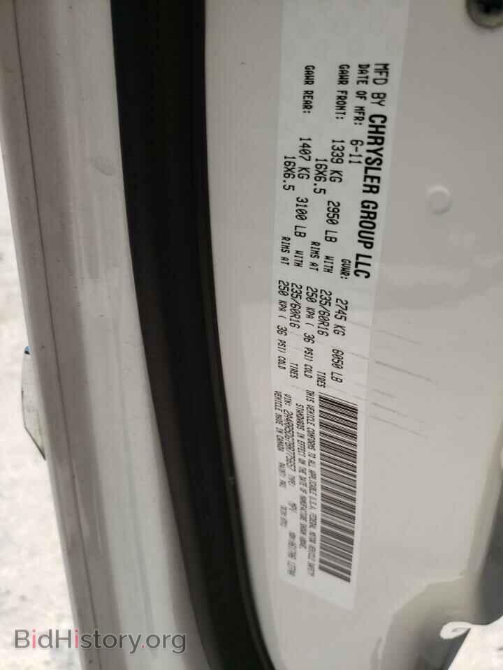 2011 CHRYSLER MINIVAN - VIN: 2A4RR5DG7BR775657 - Photo 10