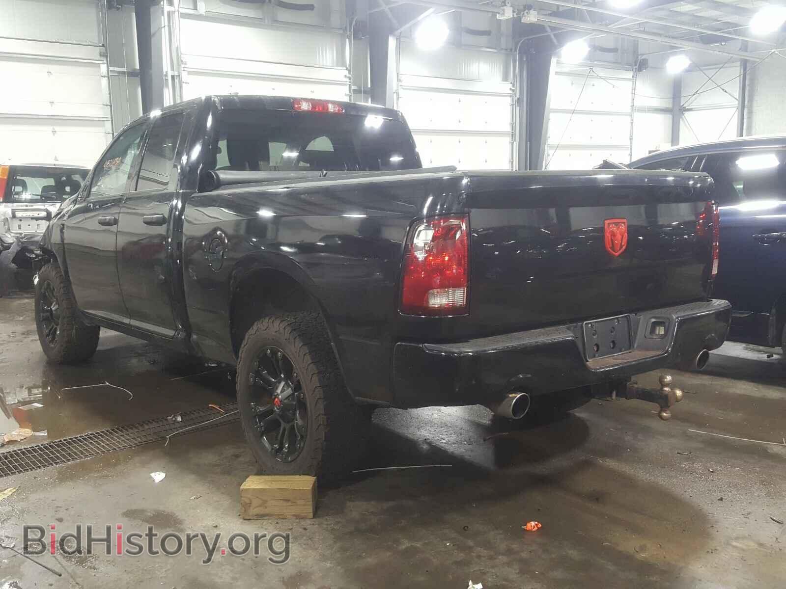 2013 RAM 1500 - VIN: 1C6RR7FT3DS584595 - Фото 3