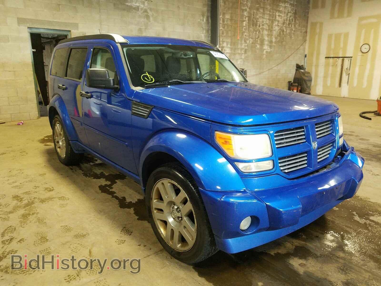 Фотография 1D8GT58667W703879 - DODGE NITRO 2007
