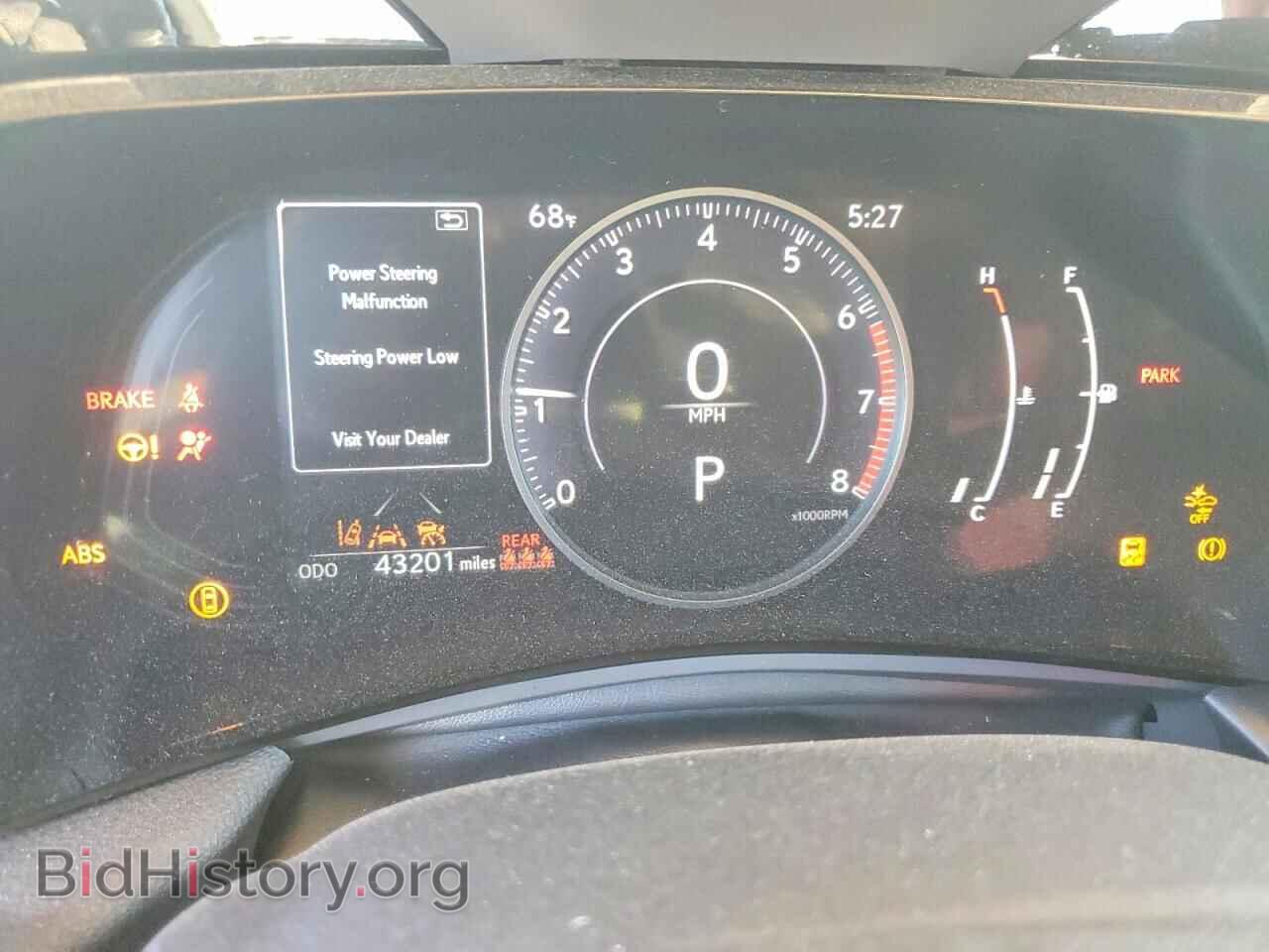2023 LEXUS UNKNOWN - VIN: 2T2GGCEZ2PC029322 - Фото 9