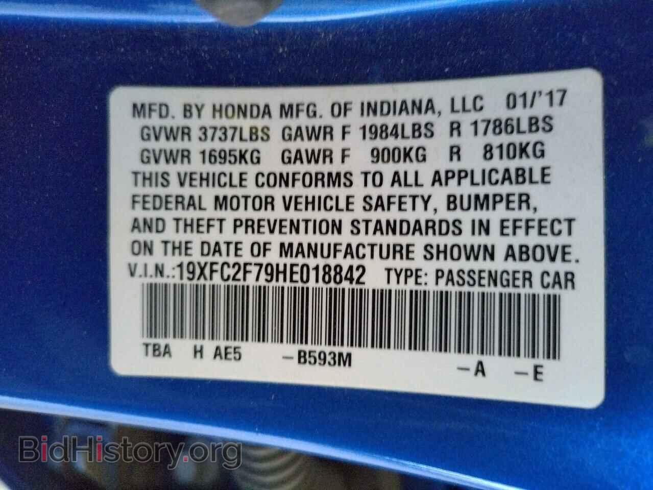 2017 HONDA CIVIC - VIN: 19XFC2F79HE018842 - Фото 10