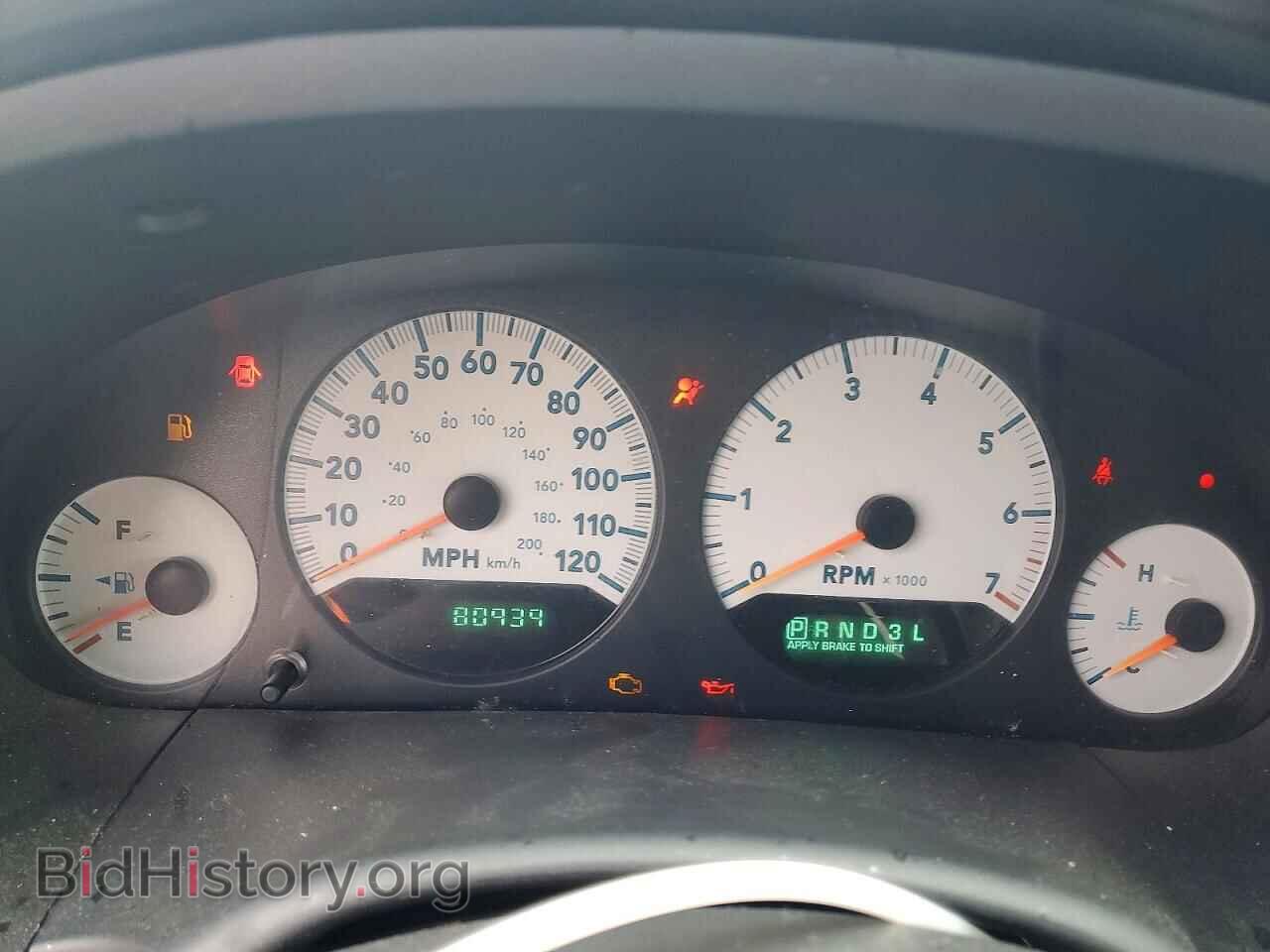 2005 DODGE CARAVAN - VIN: 1D4GP45RX5B386997 - Фото 9