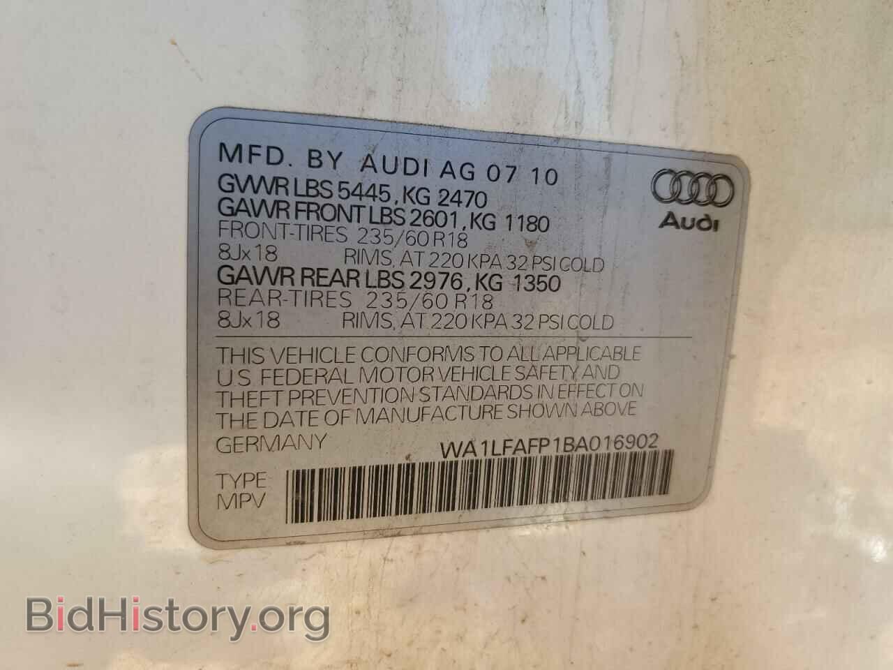 2011 AUDI Q5 - VIN: WA1LFAFP1BA016902 - Фото 13