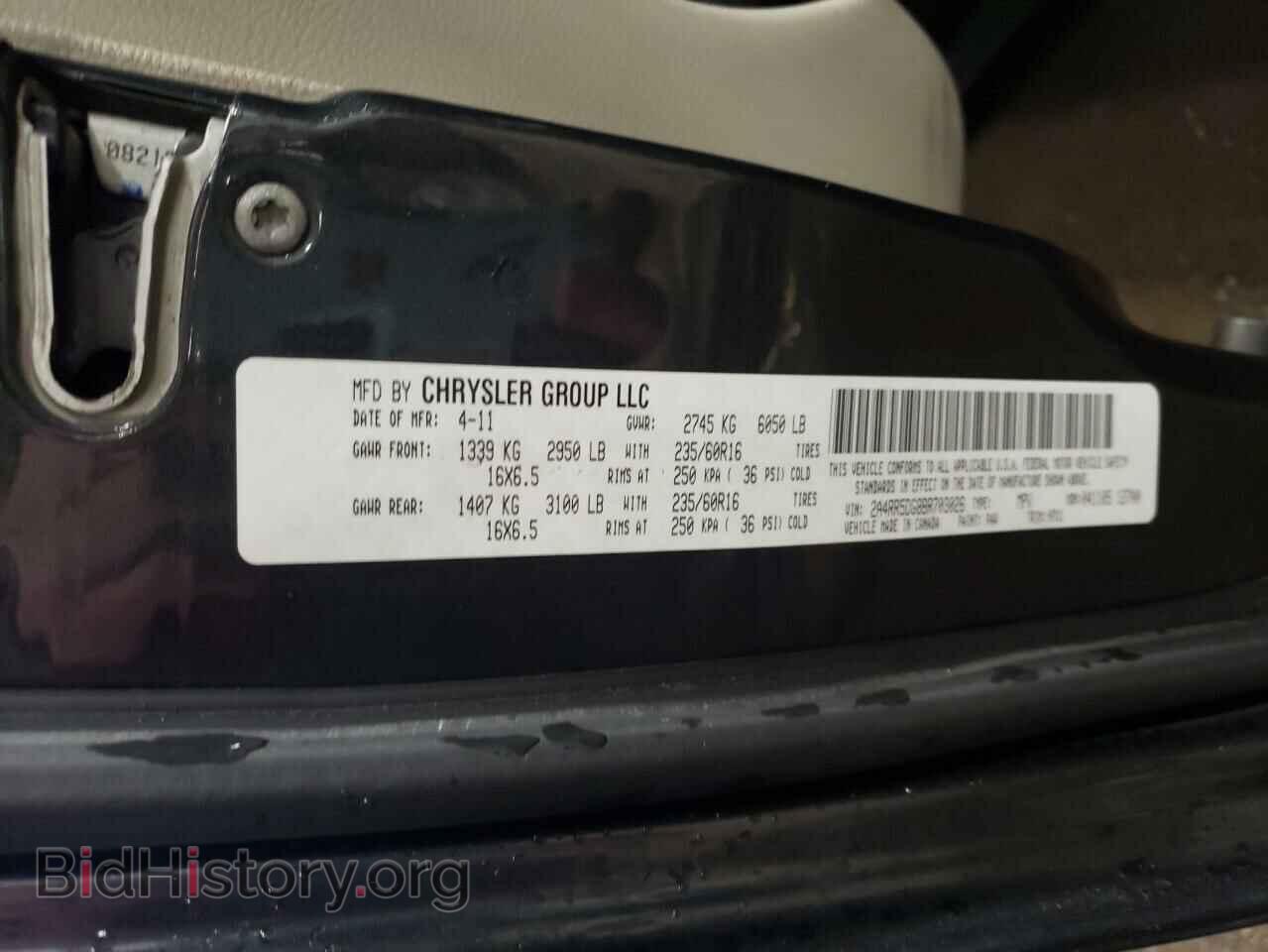 2011 CHRYSLER MINIVAN - VIN: 2A4RR5DG8BR703026 - Фото 10