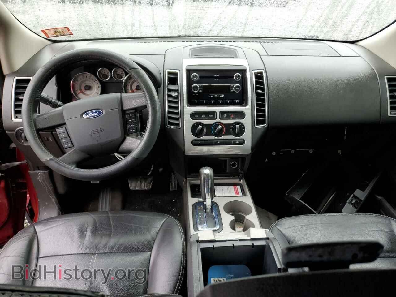 2008 FORD EDGE - VIN: 2FMDK48C28BA93692 - Фото 8