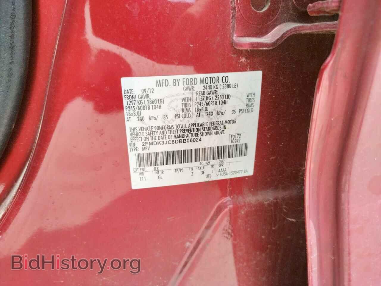 2013 FORD EDGE - VIN: 2FMDK3JC8DBB06024 - Photo 10