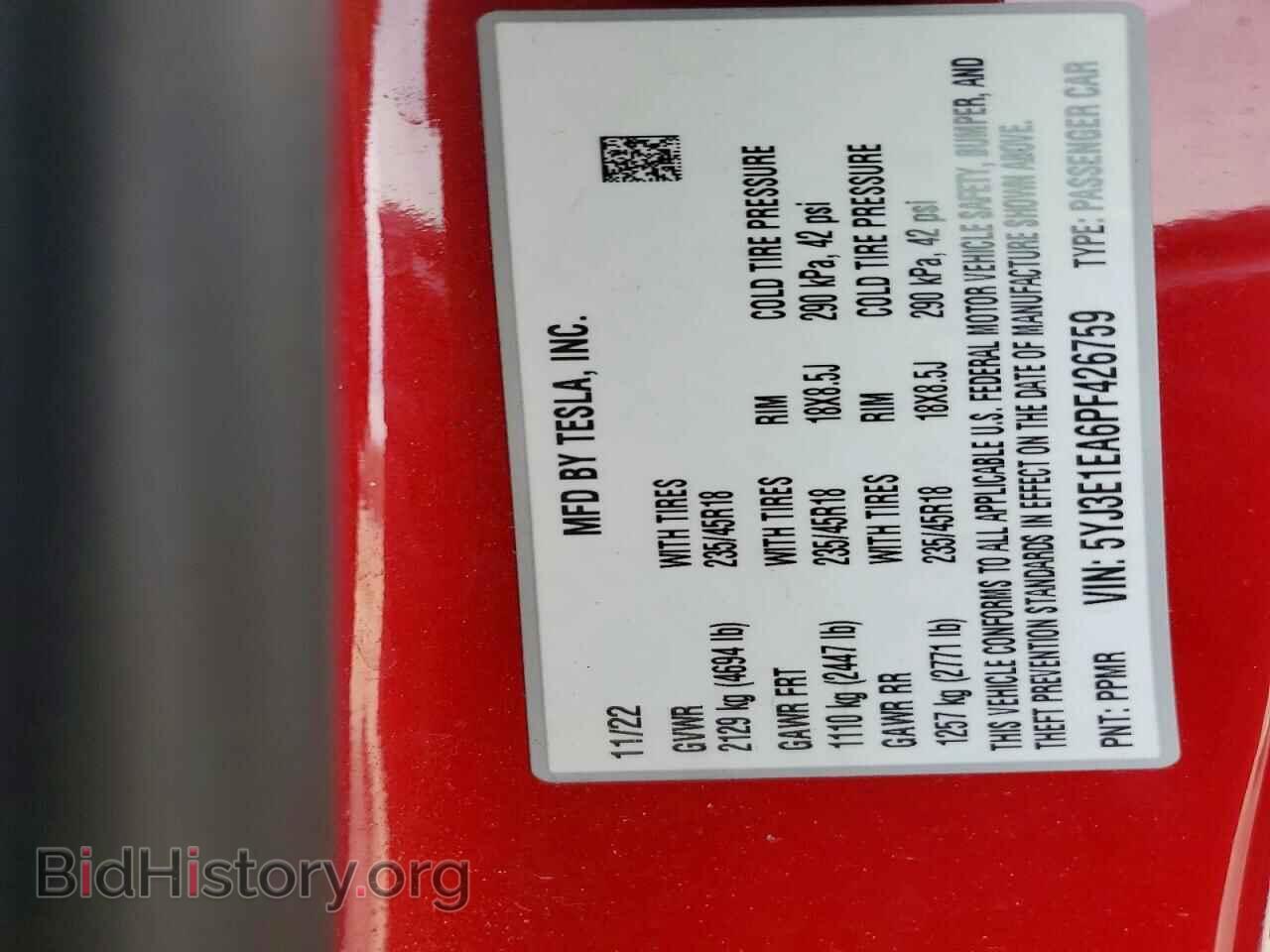 2023 TESLA MODEL 3 - VIN: 5YJ3E1EA6PF426759 - Photo 12