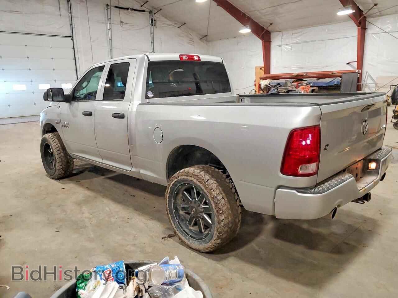 2014 RAM 1500 - VIN: 1C6RR7FT1ES199053 - Фото 2