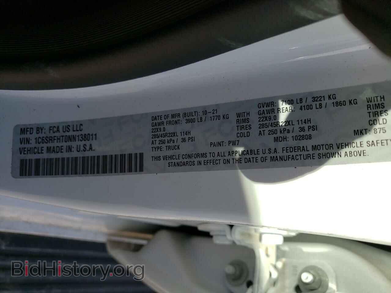 2022 RAM 1500 - VIN: 1C6SRFHT0NN138011 - Photo 13