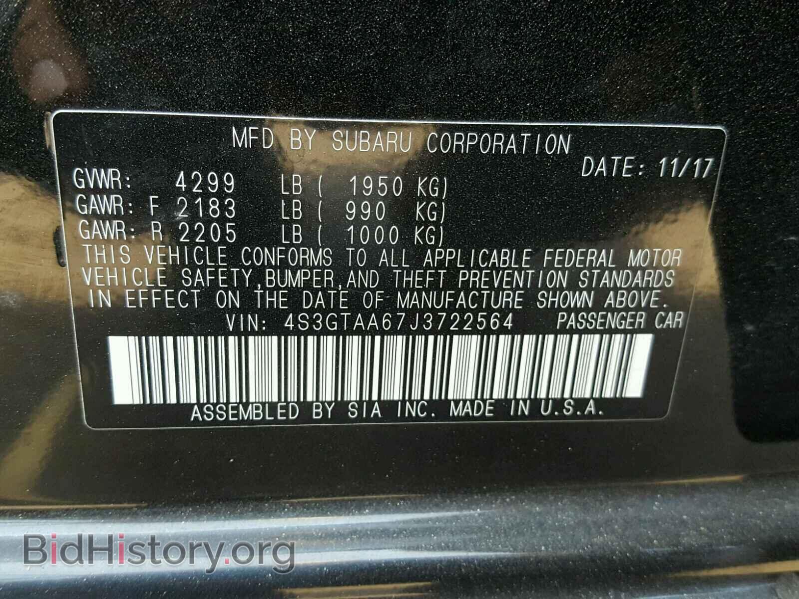 2018 SUBARU IMPREZA - VIN: 4S3GTAA67J3722564 - Фото 10