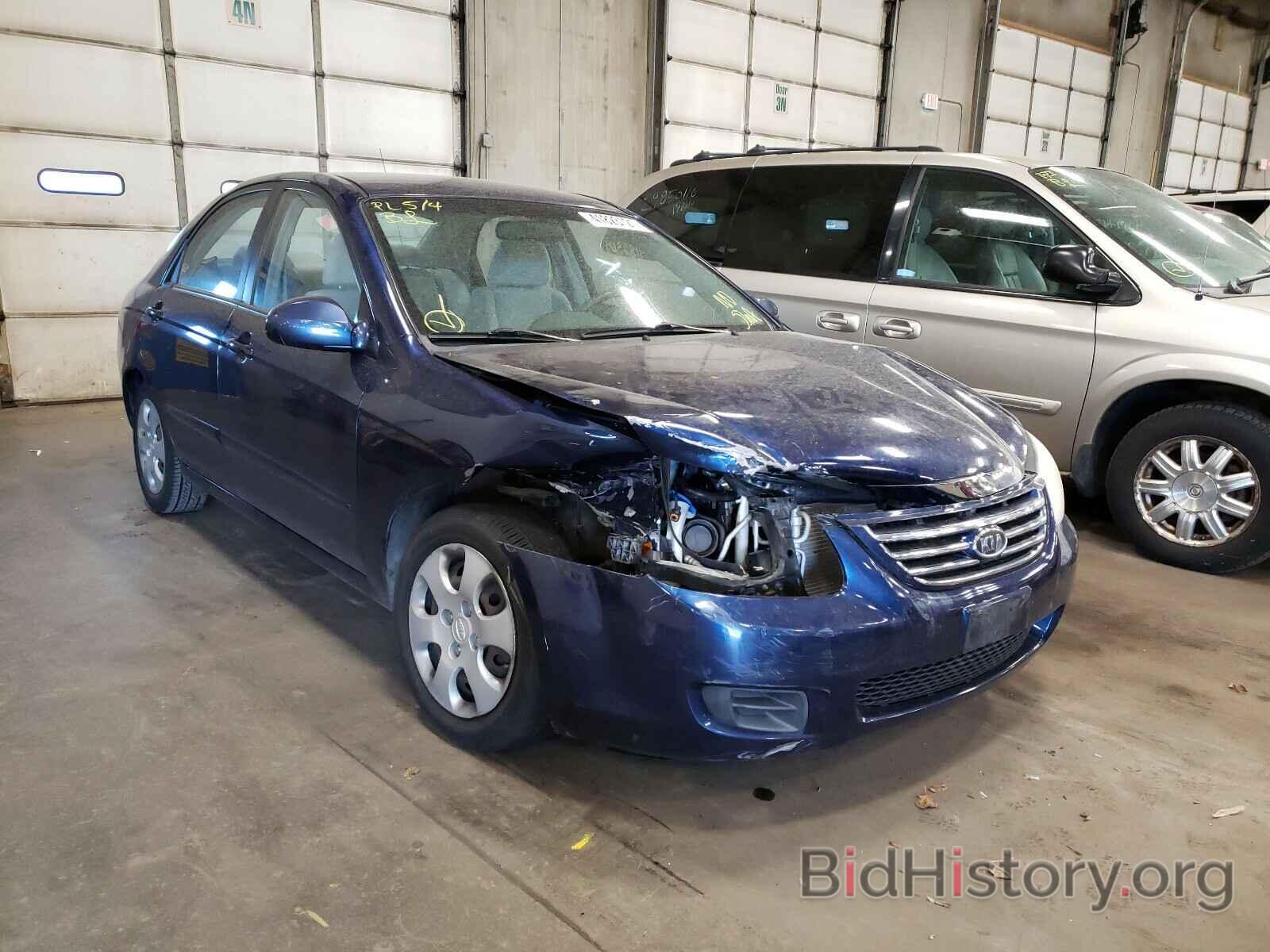 Photo KNAFE122575436272 - KIA SPECTRA 2007