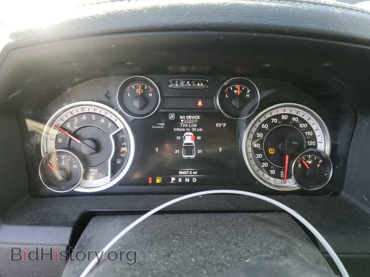 2017 RAM 1500 - VIN: 1C6RR7JT6HS579128 - Фото 9