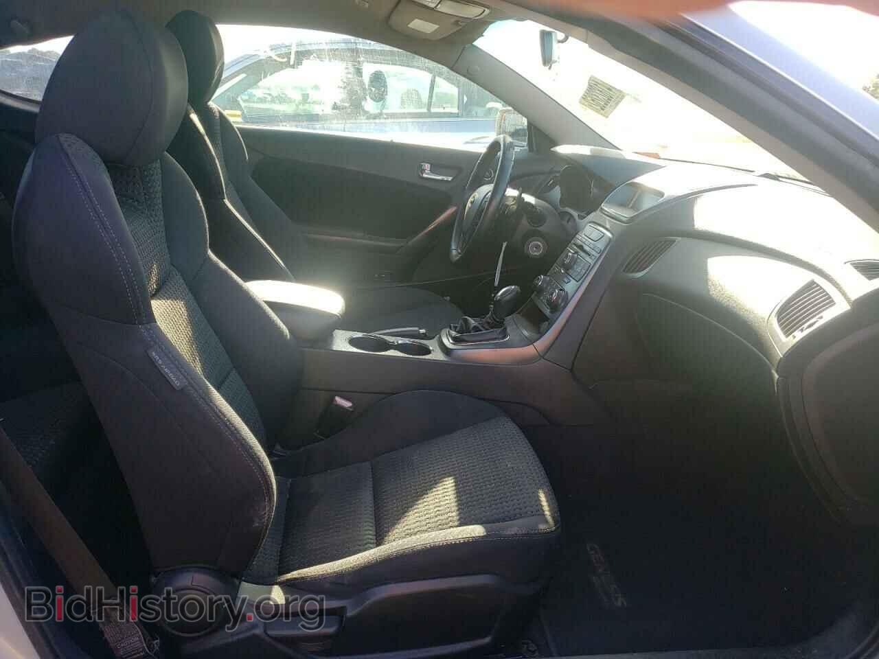 2012 HYUNDAI GENESIS - VIN: KMHHT6KD8CU074546 - Фото 5