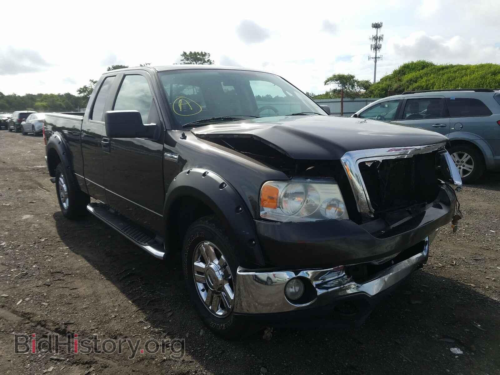 Photo 1FTPX14567FB88634 - FORD F150 2007