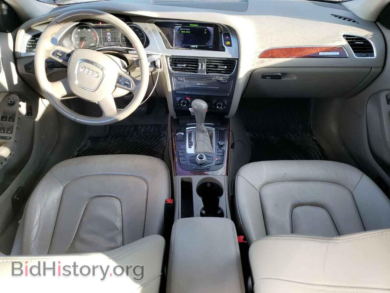 2012 AUDI A4 - VIN: WAUFFAFL5CA029215 - Фото 8