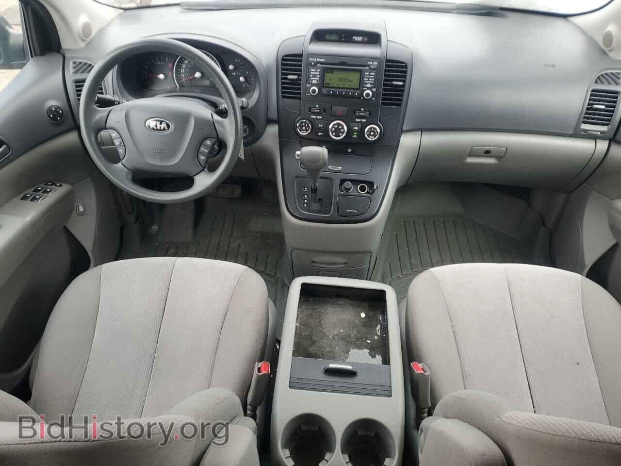 2014 KIA All Models - VIN: KNDMG4C79E6564246 - Фото 8