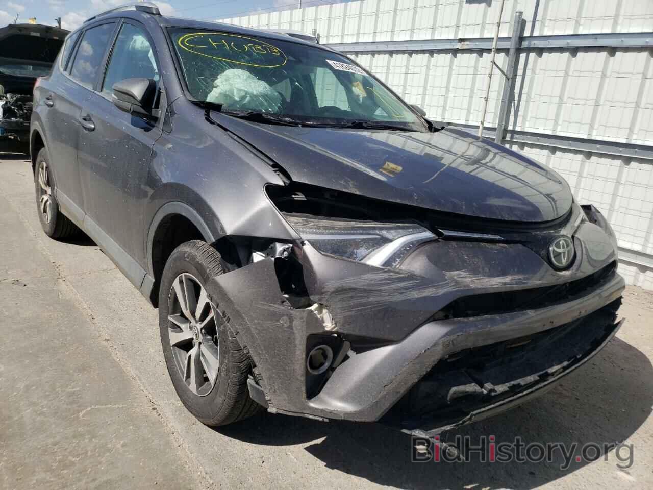 Photo 2T3RFREVXJW799510 - TOYOTA RAV4 2018