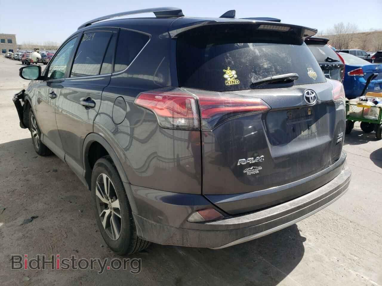 2019 TOYOTA RAV4 - VIN: JTMP1RFV4KD517896 - Фото 3