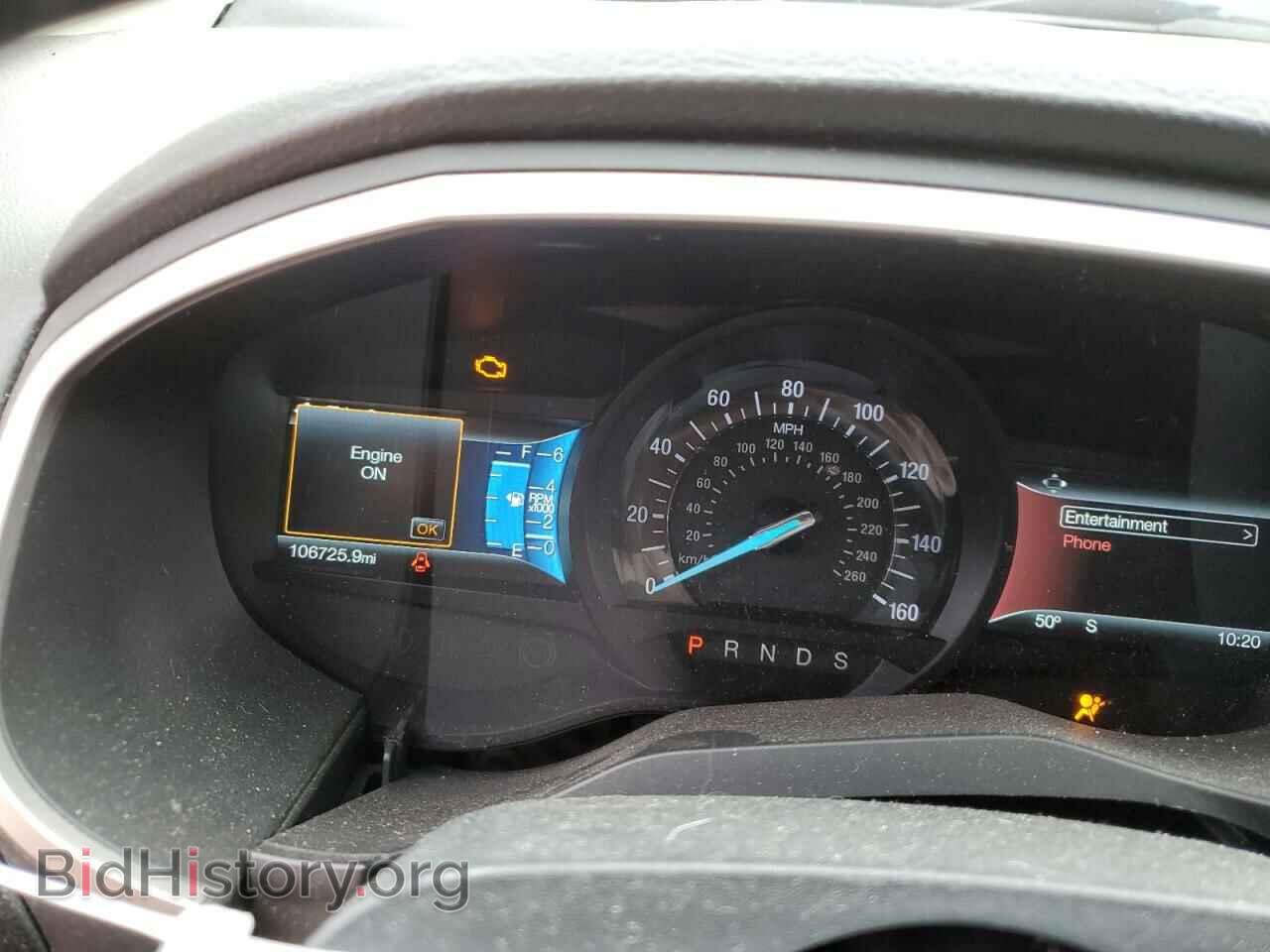 2015 FORD EDGE - VIN: 2FMTK4J9XFBB03697 - Фото 9