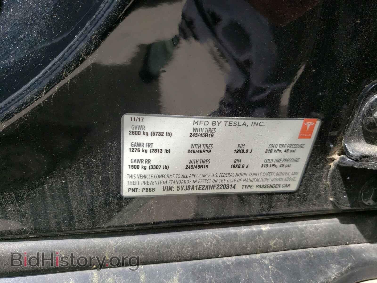 2017 TESLA MODEL S - VIN: 5YJSA1E2XHF220314 - Photo 10