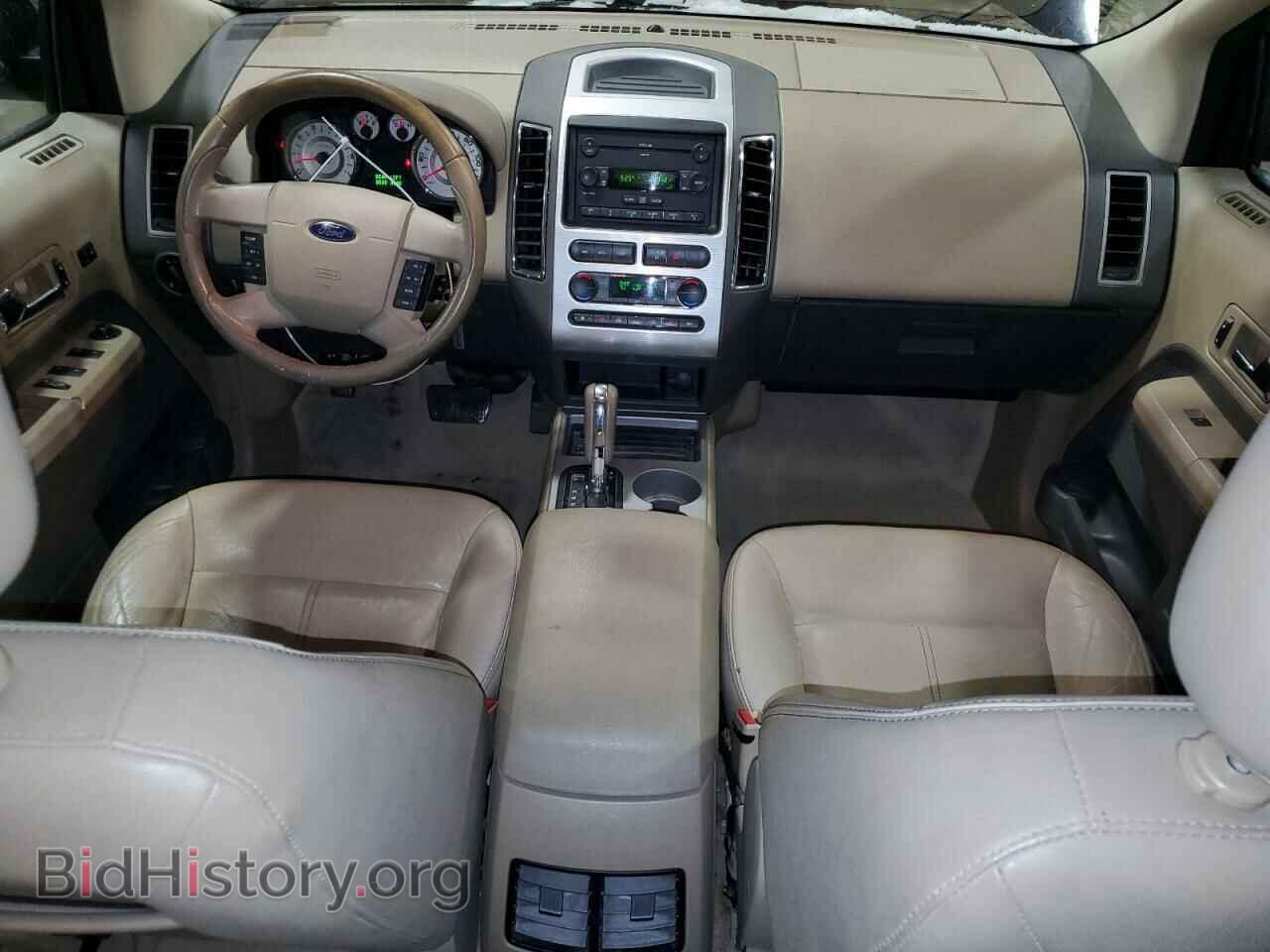 2007 FORD EDGE - VIN: 2FMDK39C37BA70445 - Фото 8