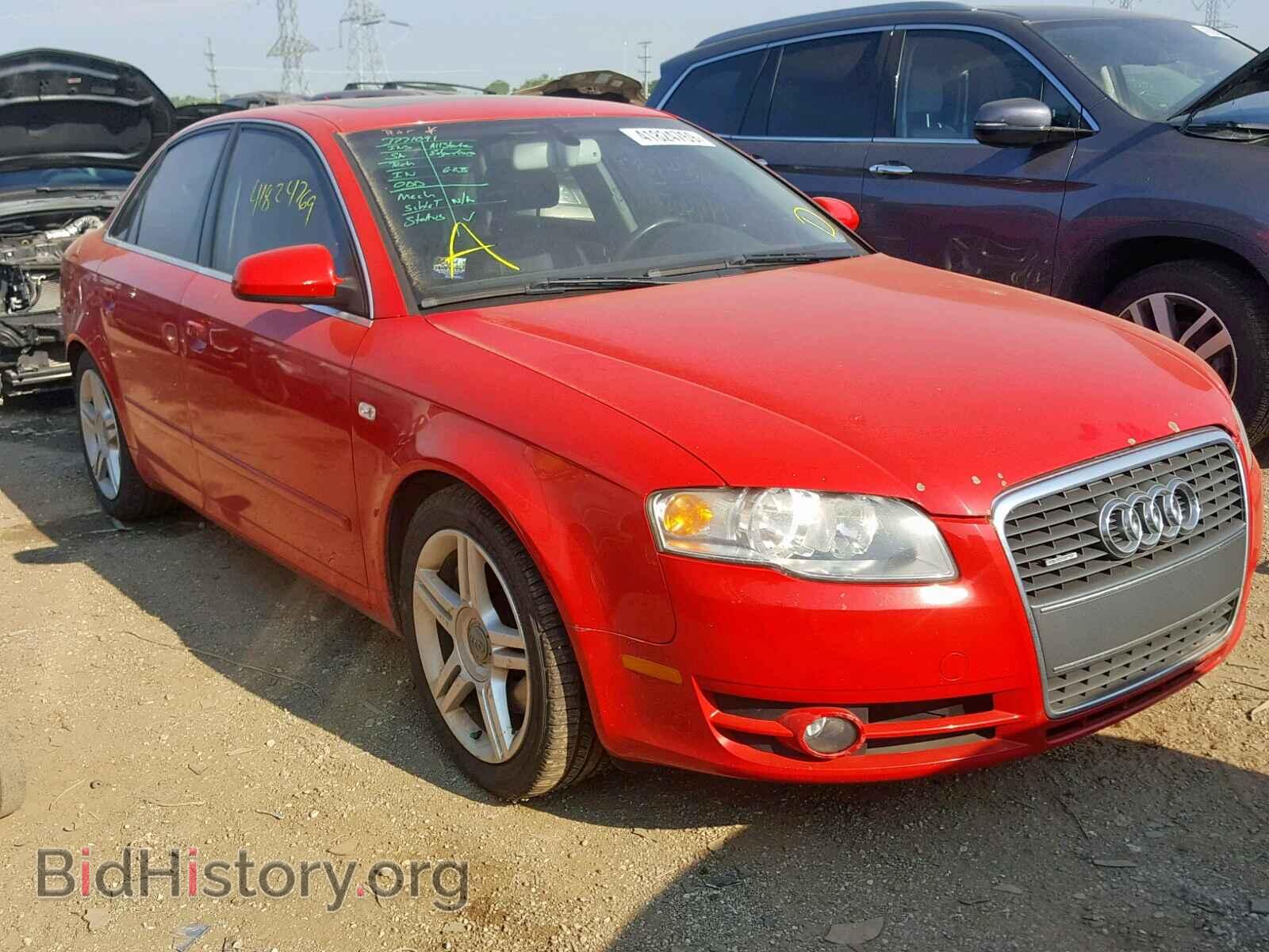Фотография WAUDF78E36A231869 - AUDI A4 2006