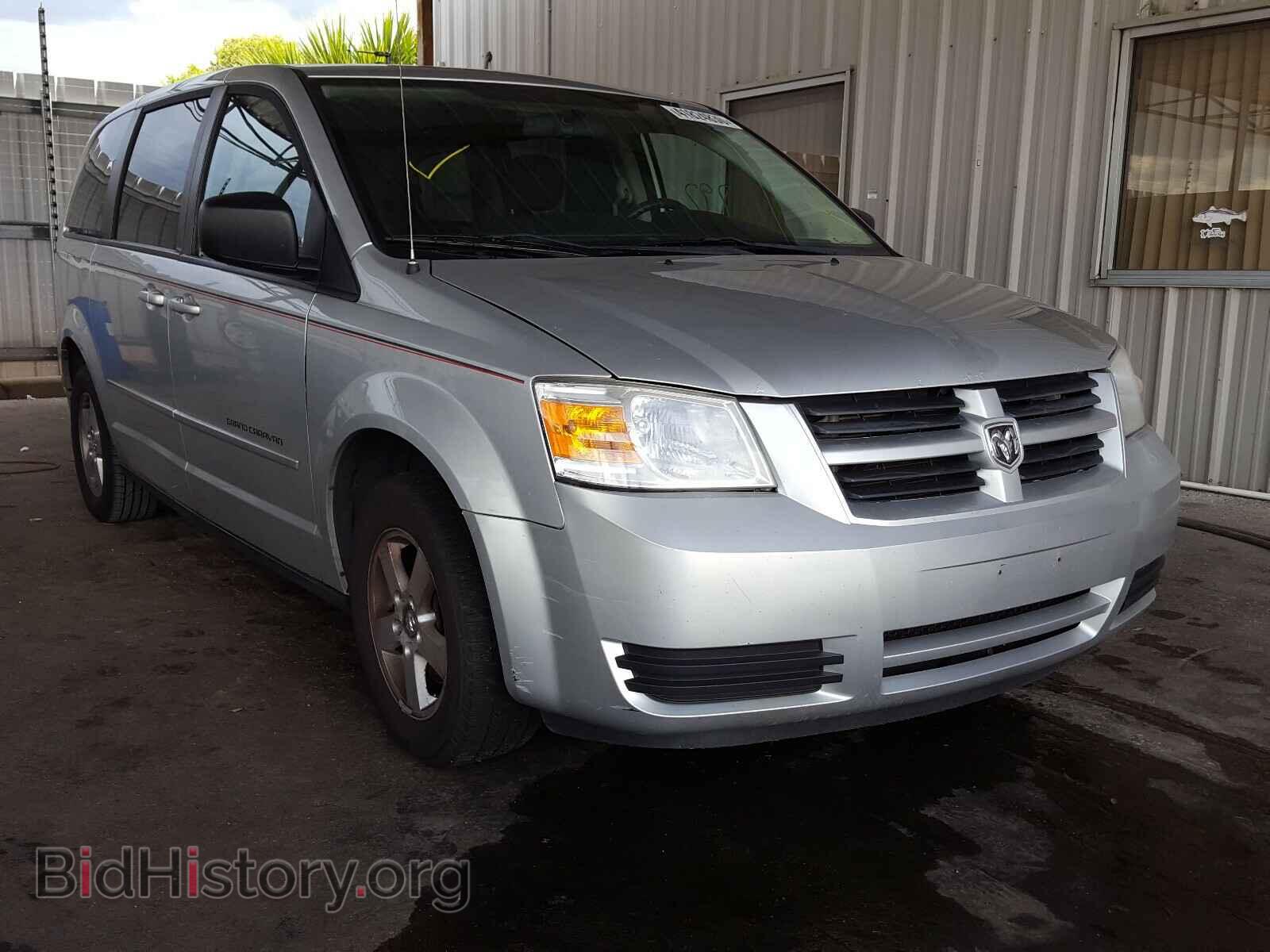 Photo 2D4RN4DE0AR248880 - DODGE CARAVAN 2010